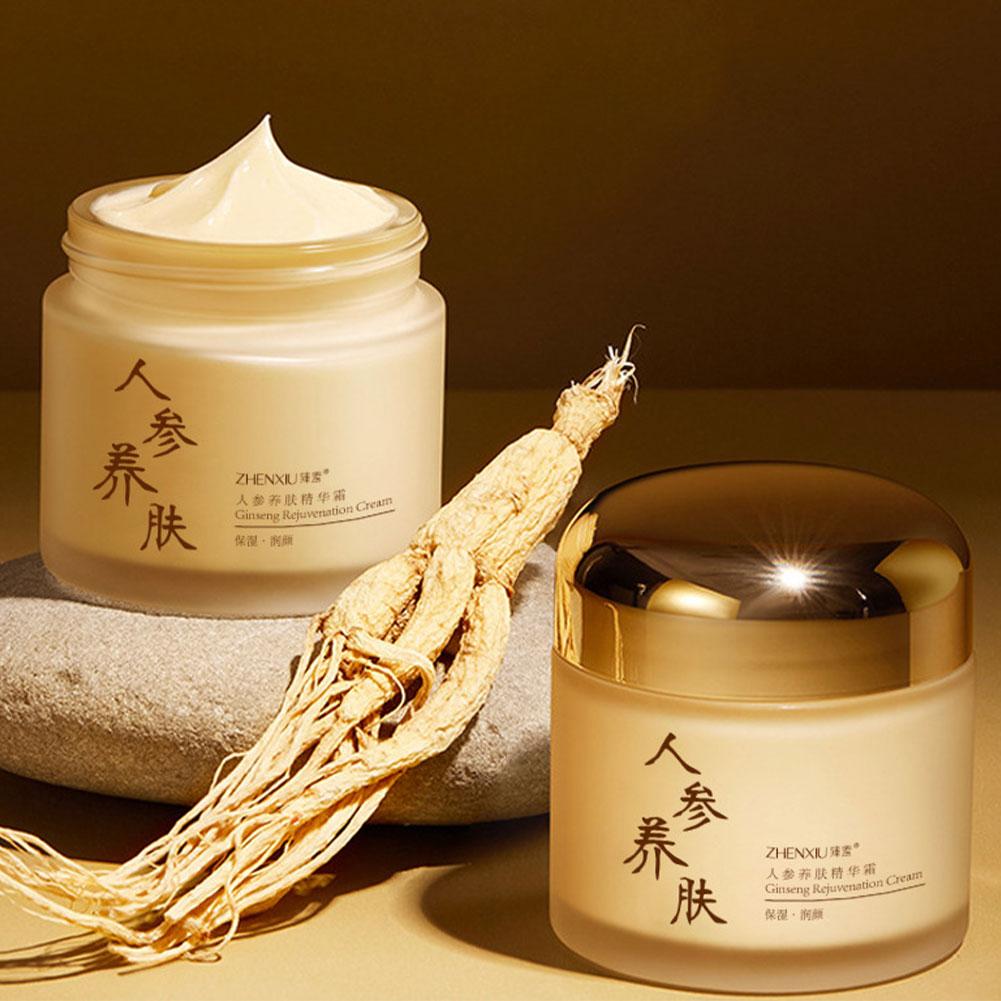 Ginger Tea - Ginseng Gesichtscreme Anti-Falten Feuchtigkeitsspendend Glättend Ginseng-Serum