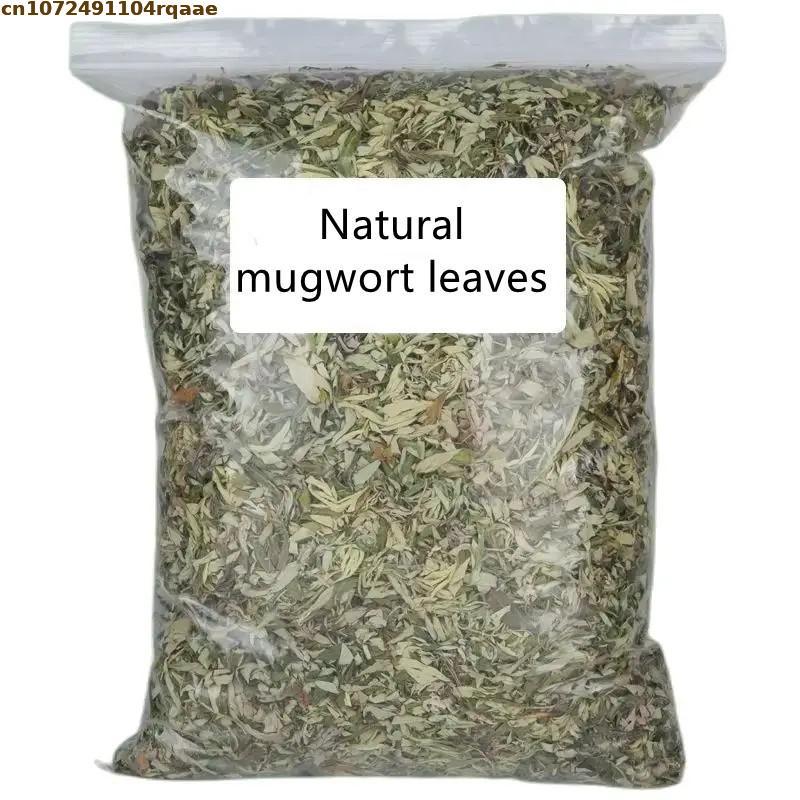 Chamomile Tea - 100% natürliche getrocknete ay tsao Blatt