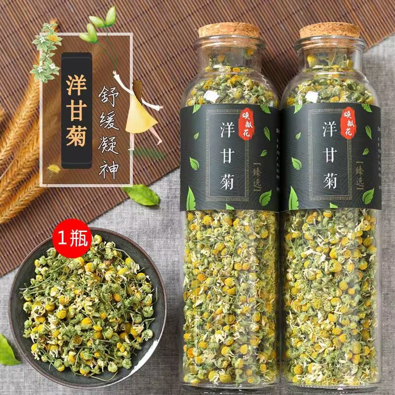 100% natürliche getrocknete Ka – Chamomile Tea Bewertung und Preis