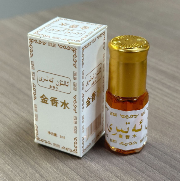 3ml Marken-Mini-Parfüm aus Pak – Essential Oils Bewertung und Preis