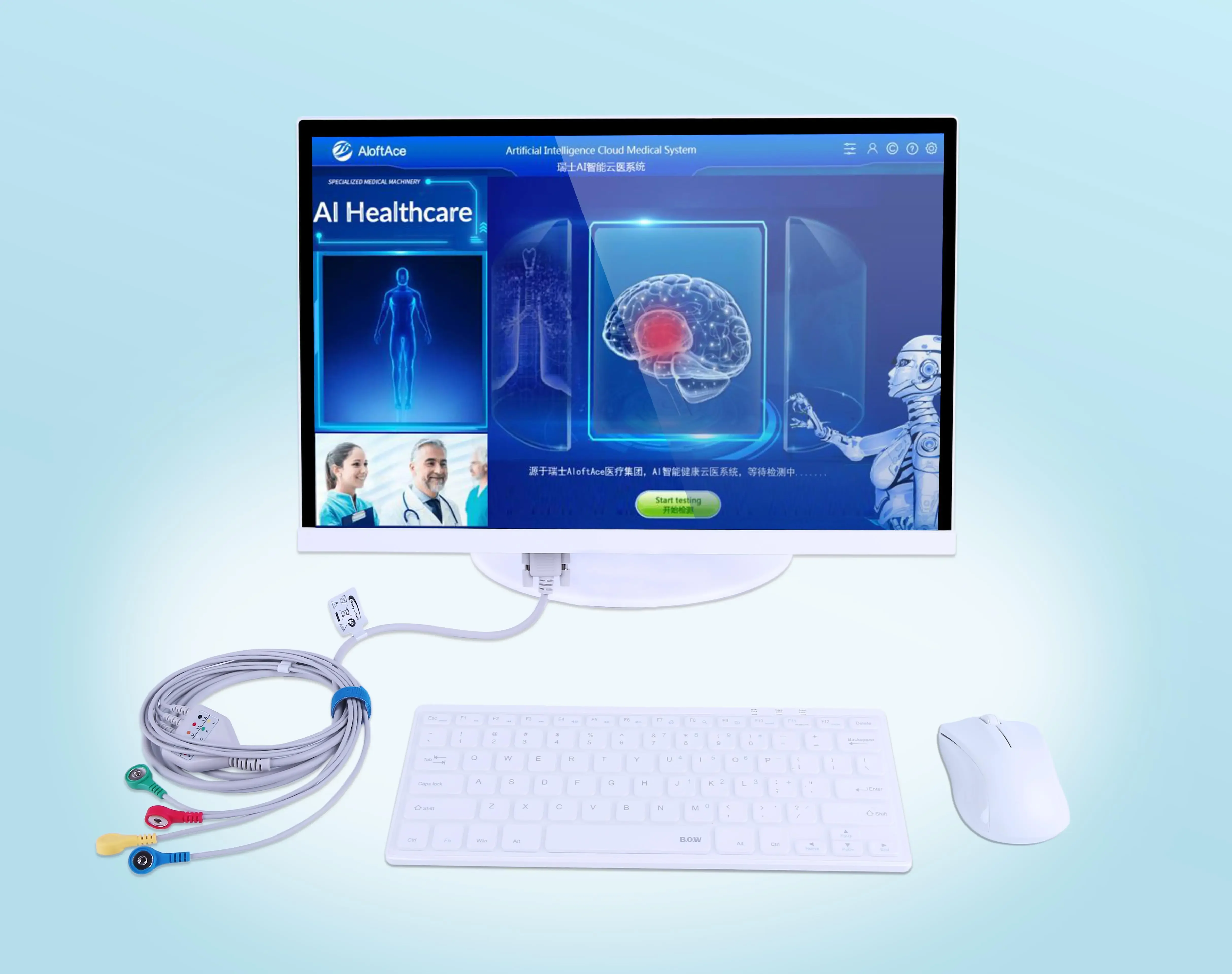 Auf Lager: Gesundheits- und We – Health Wellness Bewertung und Preis