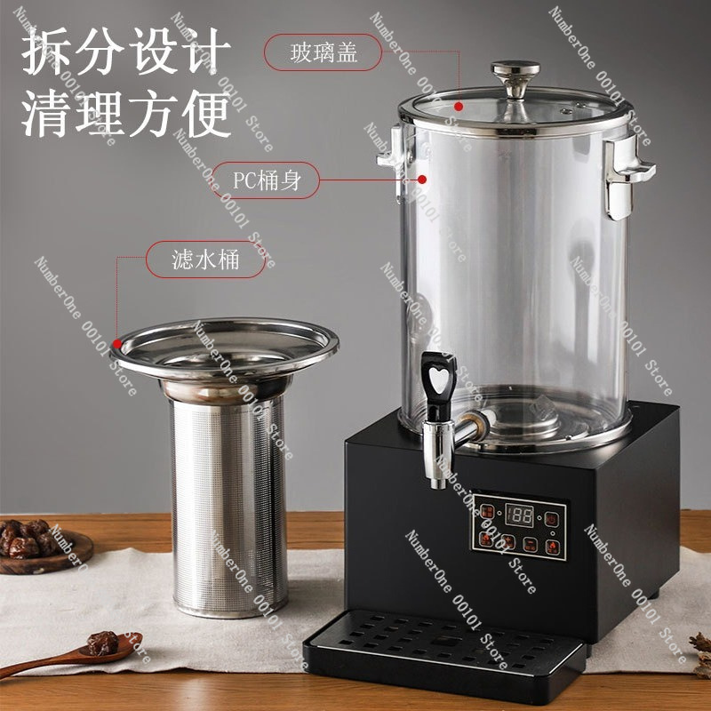 Kommerzielle automatische Teeb – Herbal Tea Bewertung und Preis