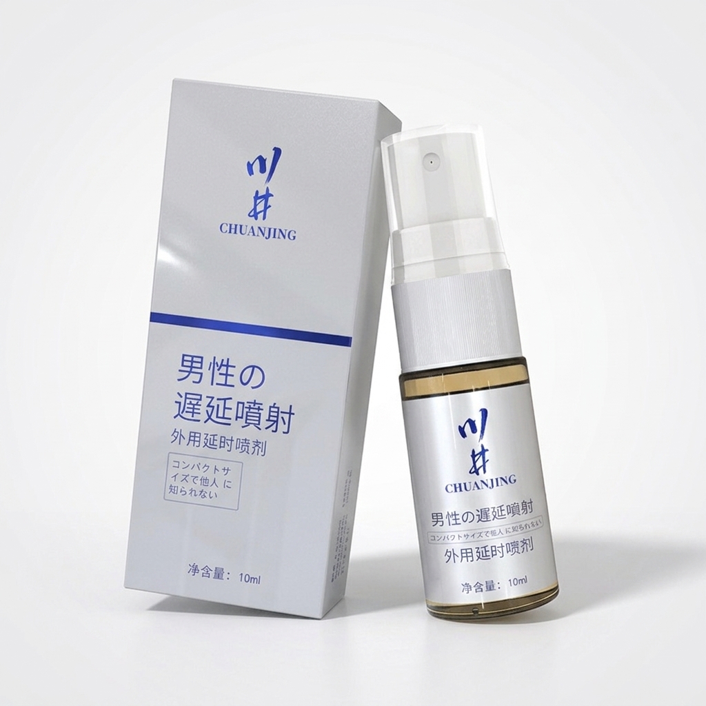 Verzögerungsspray für Männer 1 – Herbal Tincture Bewertung und Preis